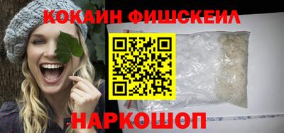 бошки Кунгур