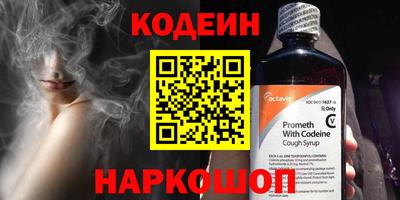 COCAINE Кумертау