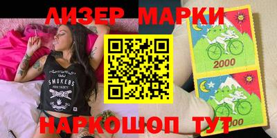 бошки Кунгур