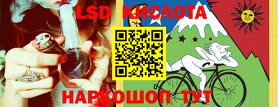бошки Кунгур