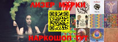 бошки Кунгур