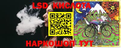 прущий лед Кулебаки