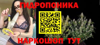 прущий лед Кулебаки