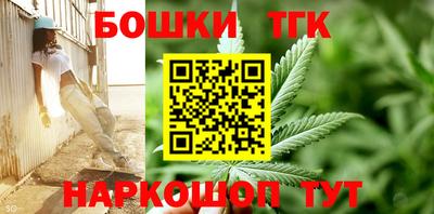 прущий лед Кулебаки