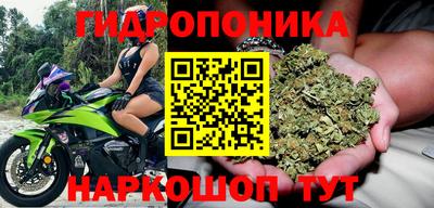 прущий лед Кулебаки