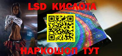 прущий лед Кулебаки