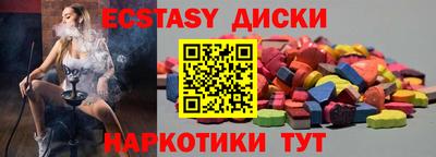 прущий лед Кулебаки