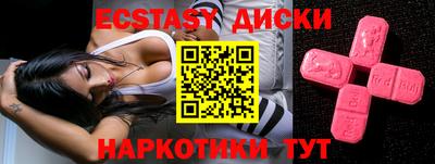 прущий лед Кулебаки