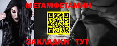 COCAINE Кумертау