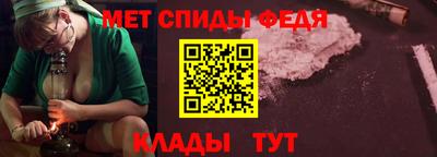 COCAINE Кумертау