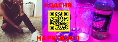 бошки Кунгур