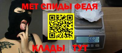 прущий лед Кулебаки