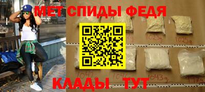 бошки Кунгур