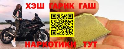 COCAINE Кумертау