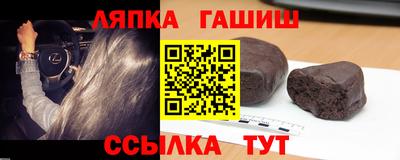 бошки Кунгур