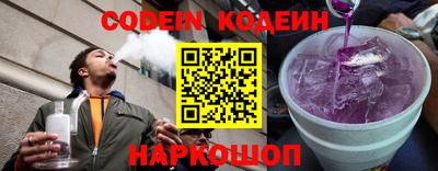 прущий лед Кулебаки